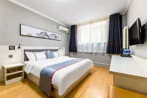 Jun Hotel Cangzhou Botou City 104 Highway Botou Station - Image 1