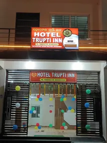 Goroomgo Hotel Trupti Inn Bhubhaneshwar - Image 4