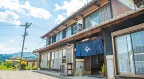 民宿やいち - Image 4