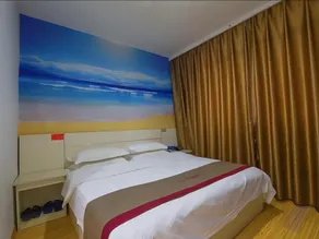 JUNYI Hotel Jiangxi Xinyu Baoshi Park - Image 3