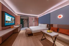 Orange Hotel Qingdao Chengyang MixC - Image 2