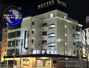 リフテル大阪空港前 -伊丹空港から徒歩7分 セルフチェックイン- - Image 5