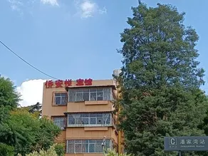 Qiao'an Yue Boutique Hotel (Cuihu Park, Yunnan University Hospital Branch) - Image 3