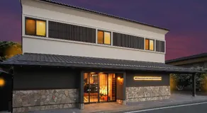 Mikawaya - Image 3