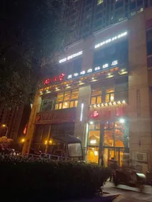 Ai Xiaojia Homestay (Yinhe South Road Branch) - Image 4