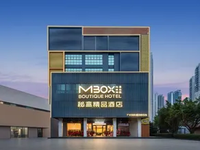 MBOX Boutique Hotel - Image 5