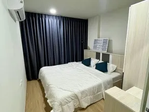 Day Dream Room Bangsean - Image 4