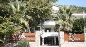 Mousiko Pandoxeio - Image 4