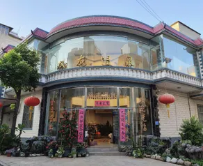 Shuang Long Hot Spring Hotel - Image 2