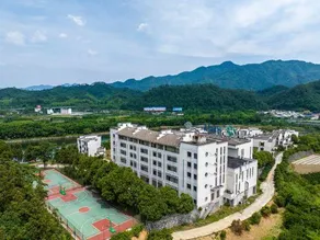 Huangshan Evert Tennis Training Center Hotel - Image 4