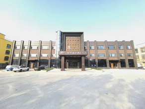 Home Inn Plus - Weifang Binhai Development Zone Haihua Street - Image 5