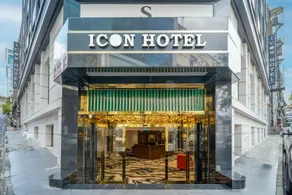 Icon Hotel Bomonti - Image 4
