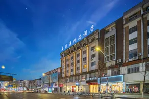 Oujing Boutique Hotel (Shuitingmen IFC Branch) - Image 2