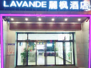 Lavande Hotel Xi'an Daming Palace Longshouyuan Metro Station - Image 5