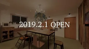 Hostel Marika -ホステルマリカ- - Image 2
