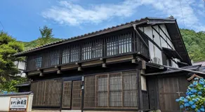 Former inn "Oyado Wada-juku" - Vacation STAY 16383v - Image 1