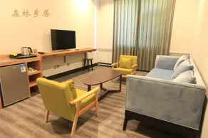 FOREST VILLAGE HOTELS AND RESORTS BEIJING - Image 1