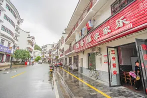 Qianyi Inn - Image 3