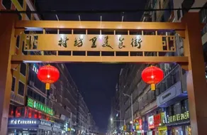 Mini Youjia Hotel (Nankang Middle School Branch, Nanshui Avenue, Nankang District, Ganzhou) - Image 4