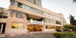 Rimonim Shalom Jerusalem Hotel - Image 1