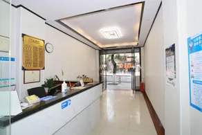 Fujia Hotel (Jiangmen Wuyi University Branch) - Image 5