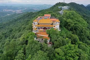 Gaozhiyuan Hotel - Image 3