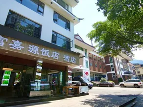 Fujiayuan Hotel - Image 5