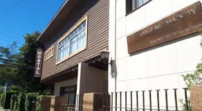 Hostal Mackay Temuco - Image 3