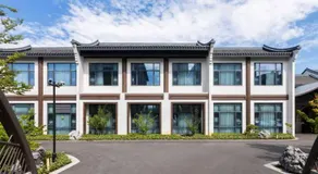 舟山普陀花间府水街庄园 - Image 5