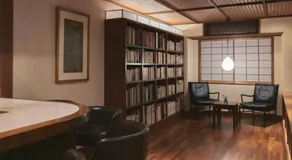 Ryokan Akebono - Vacation STAY 91900v - Image 2