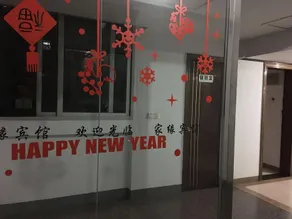 Minqing Jiayuan Hotel - Image 2