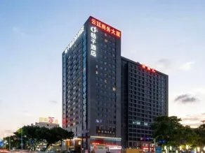 Orange Hotel Dongguan Songshan Lake - Image 3
