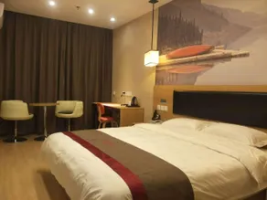 Thank Inn Hotel Jiangxi Pingxiang Shangli County Binhe Bei Road - Image 2