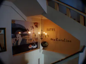 Hotel Ana Carolina - Image 4