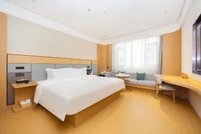 Ji Hotel Weihai Rongcheng High-speed Railway Station - Image 2