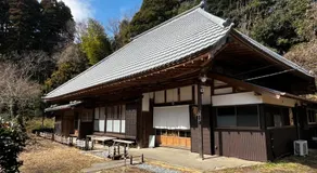 雨ト月 ametotsuki -里山の四季に包まれる古民家宿-焚き火と竈門とBBQ- - Image 5
