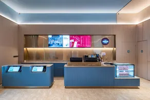 Hanting Hotel Zhuhai Jinwan Huafa Mall - Image 5