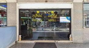 Phu Inn Hotel - Image 4