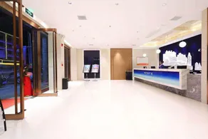 Yeste Hotel Hengyang Nanyue Scenic Area - Image 3