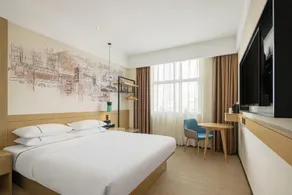 City Comfort Inn Changsha South Railyway Station West Square - Image 5