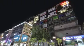 Hotel Park Land A - Image 3
