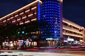 Home Inn Neo Xi'an 2nd Gaoxin Road Keji Road Metro Station - Image 5