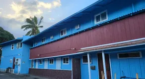 Yonegan Central Maui Getaways - Image 2