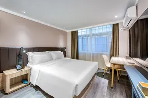 Hanting Hotel Wuxi Railway Station North Square - Image 4