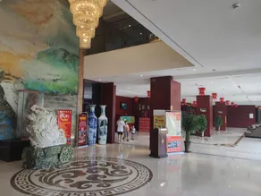 Wu'an Xinjuyuan Hotel - Image 5