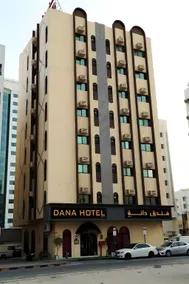DANA HOTEL-Clock Tower Sharjah - Image 2