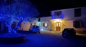 Chez Isa et Geo - Image 3