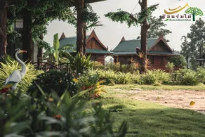 เรือนร่มไม้รีสอร์ท RuenRomMai Resort - Image 5