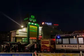 Shuxin Zhijia Apartment - Image 3