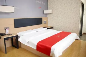 Thank Inn Hotel Hebei Shijiazhuang Shenze County Bus Station - Image 2
